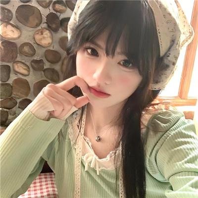 无滤真女子